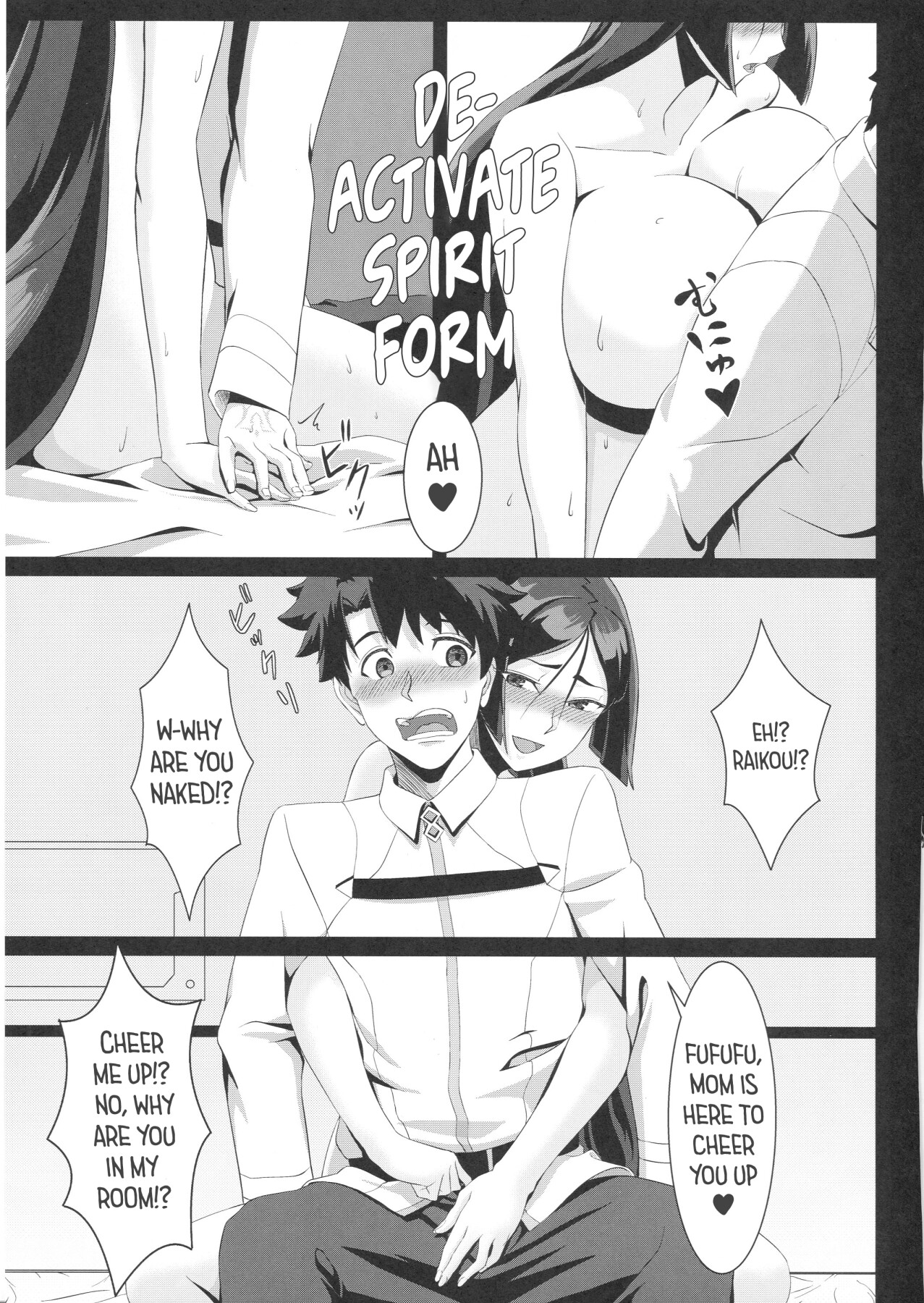 Hentai Manga Comic-A Single Night Dream With Mom Raikou.-Read-7